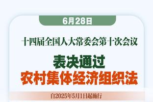 迪文岑佐：不担心布伦森的伤势 他是联盟最强硬的家伙之一