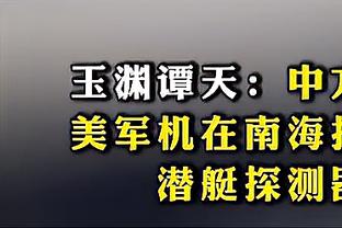 年度54球！官方：C罗当选IFFHS评选的2023年度最佳射手